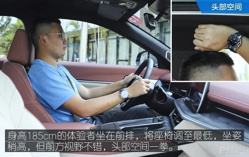 名字越狠地位越稳？哈弗神兽试驾，这款新旗舰SUV实力强过H6