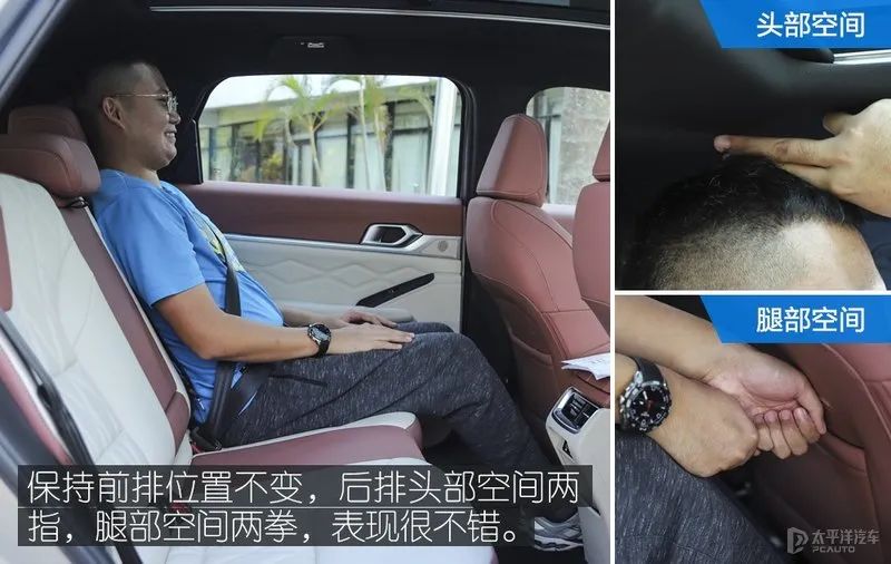 名字越狠地位越稳？哈弗神兽试驾，这款新旗舰SUV实力强过H6