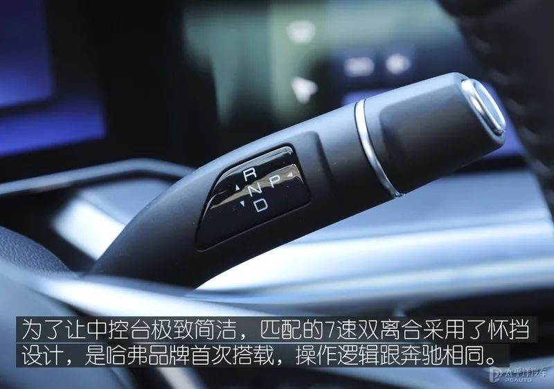 名字越狠地位越稳？哈弗神兽试驾，这款新旗舰SUV实力强过H6
