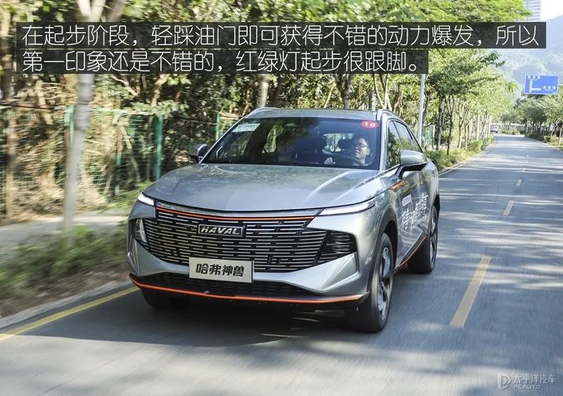 名字越狠地位越稳？哈弗神兽试驾，这款新旗舰SUV实力强过H6