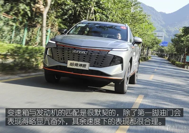 名字越狠地位越稳？哈弗神兽试驾，这款新旗舰SUV实力强过H6