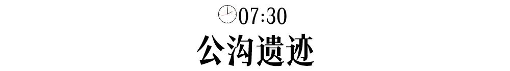 长沙百果园（白果园24小时发现千年长沙的生活真相）