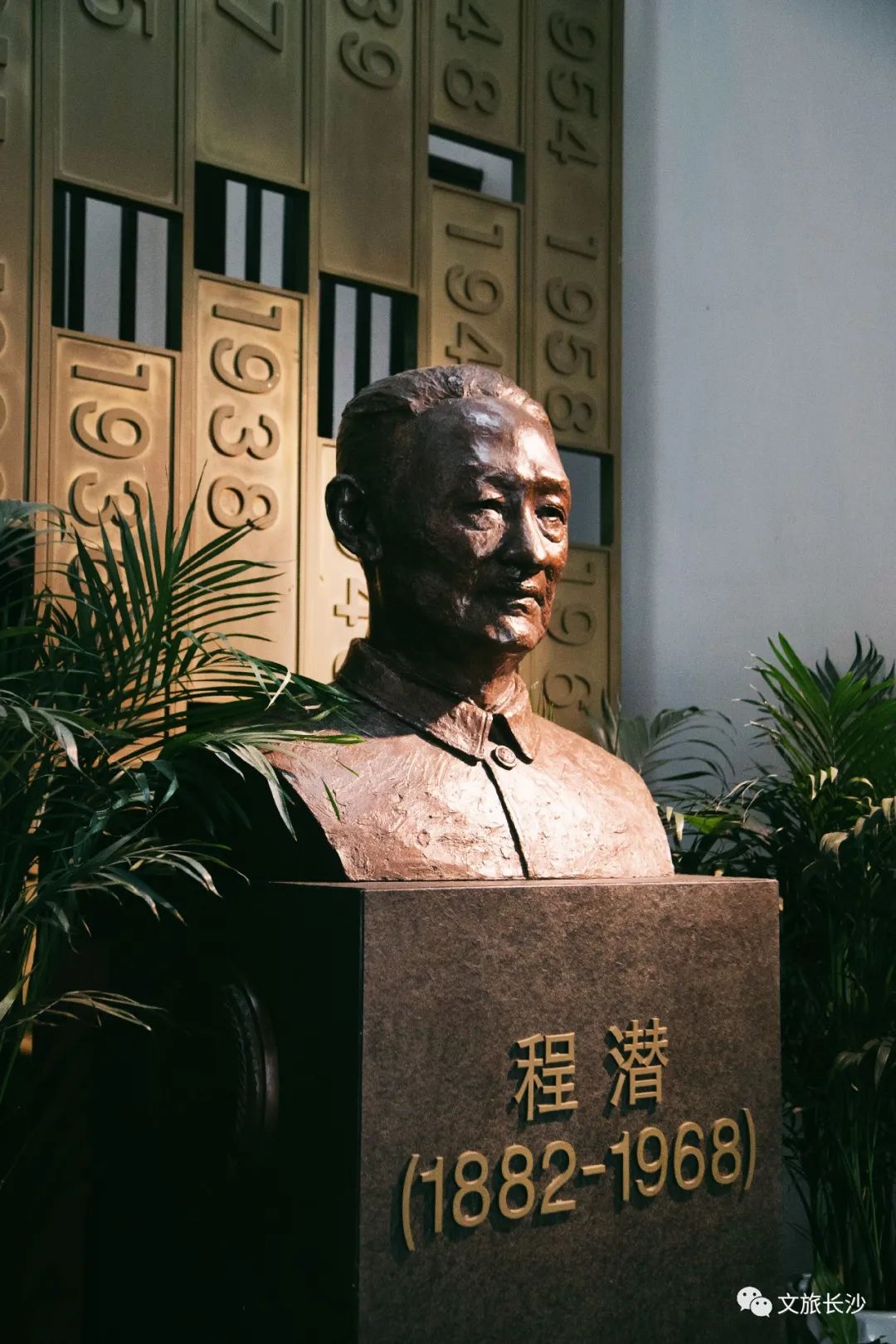 长沙百果园（白果园24小时发现千年长沙的生活真相）