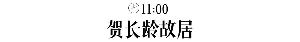 长沙百果园（白果园24小时发现千年长沙的生活真相）