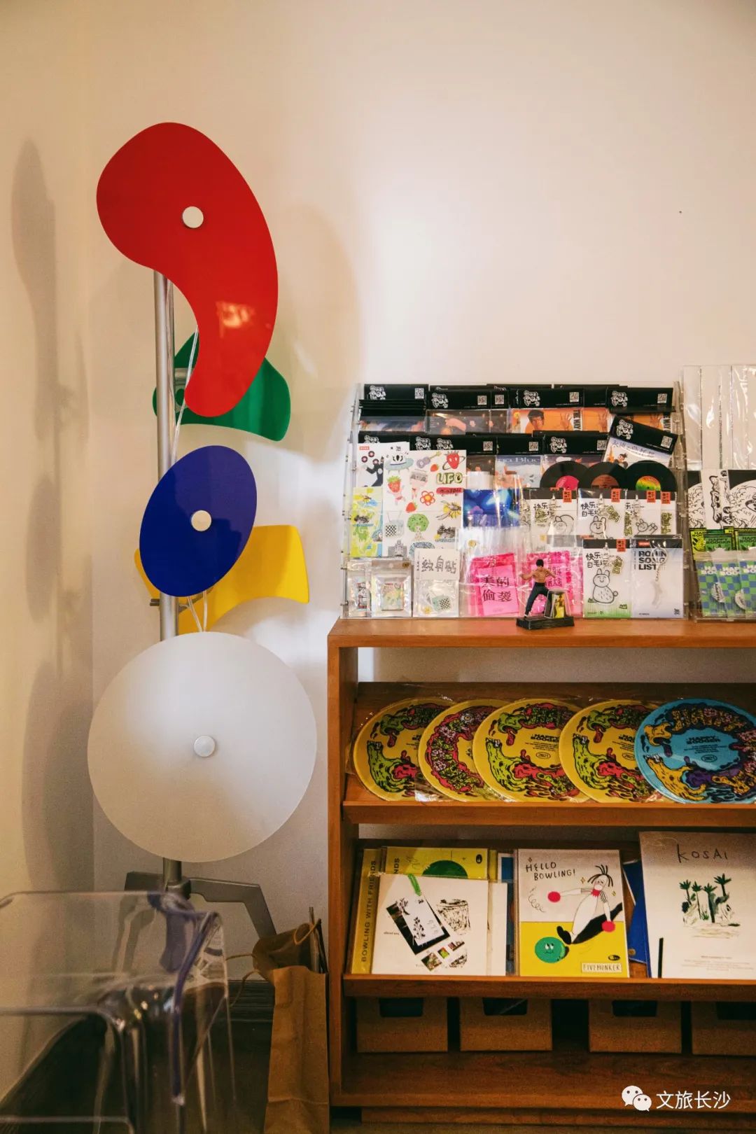 长沙百果园（白果园24小时发现千年长沙的生活真相）