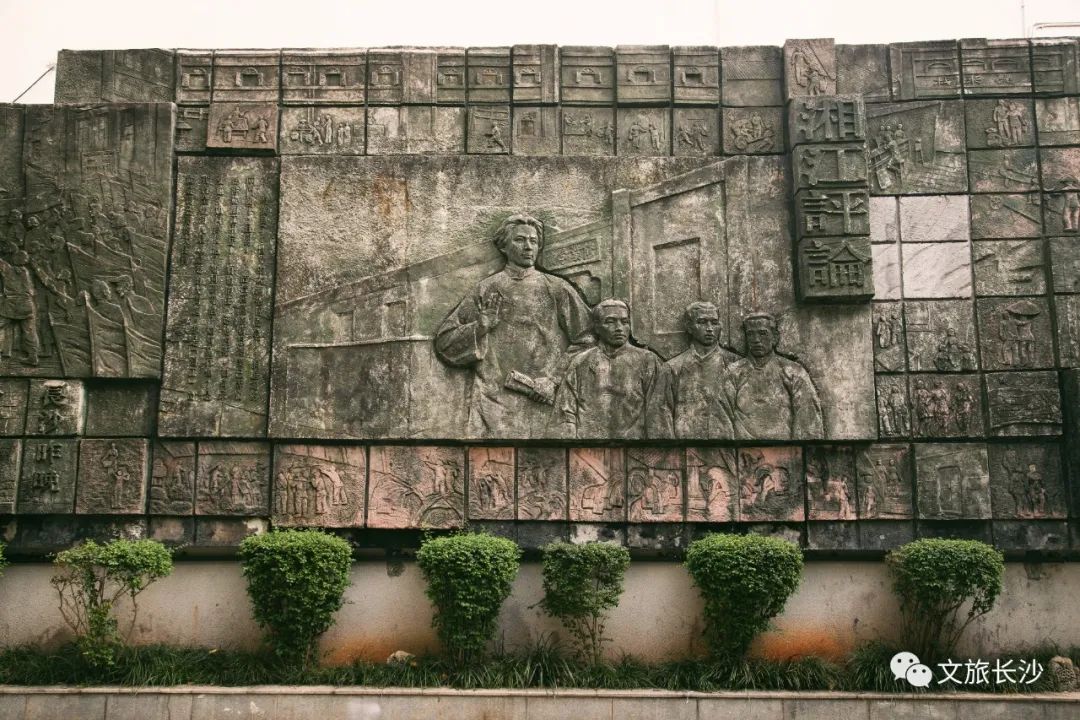 长沙百果园（白果园24小时发现千年长沙的生活真相）