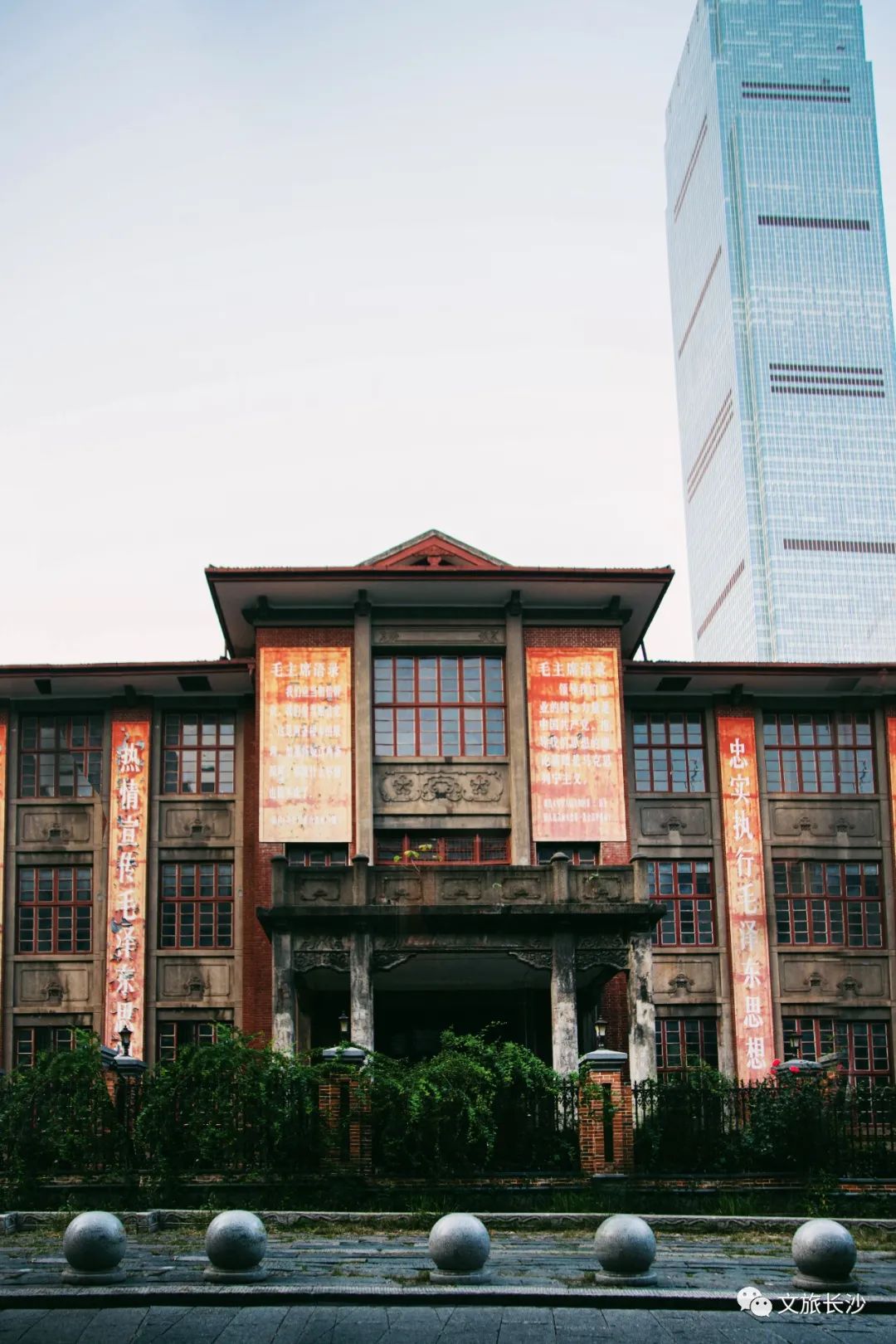 长沙百果园（白果园24小时发现千年长沙的生活真相）
