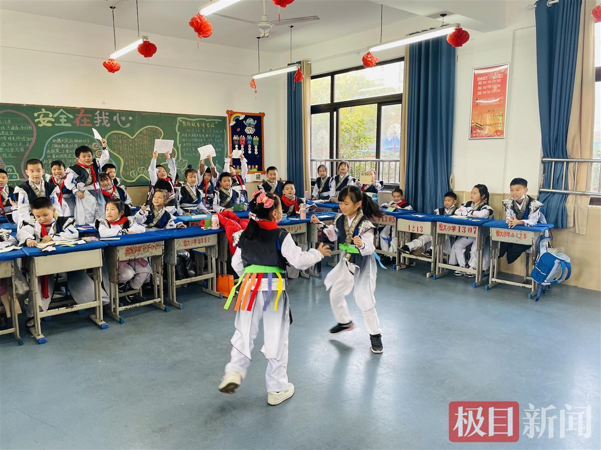 武汉市蔡甸区恒大绿洲小学传统文化融入社团(图3)