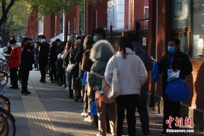 2022国考开考：平均68人竞争1岗（报考首破200万人）