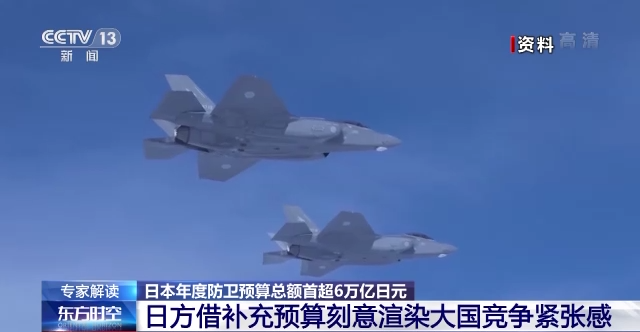 ������Ⱦ���ŸУ��ձ���ȷ���Ԥ���ܶ��׳�6������Ԫ