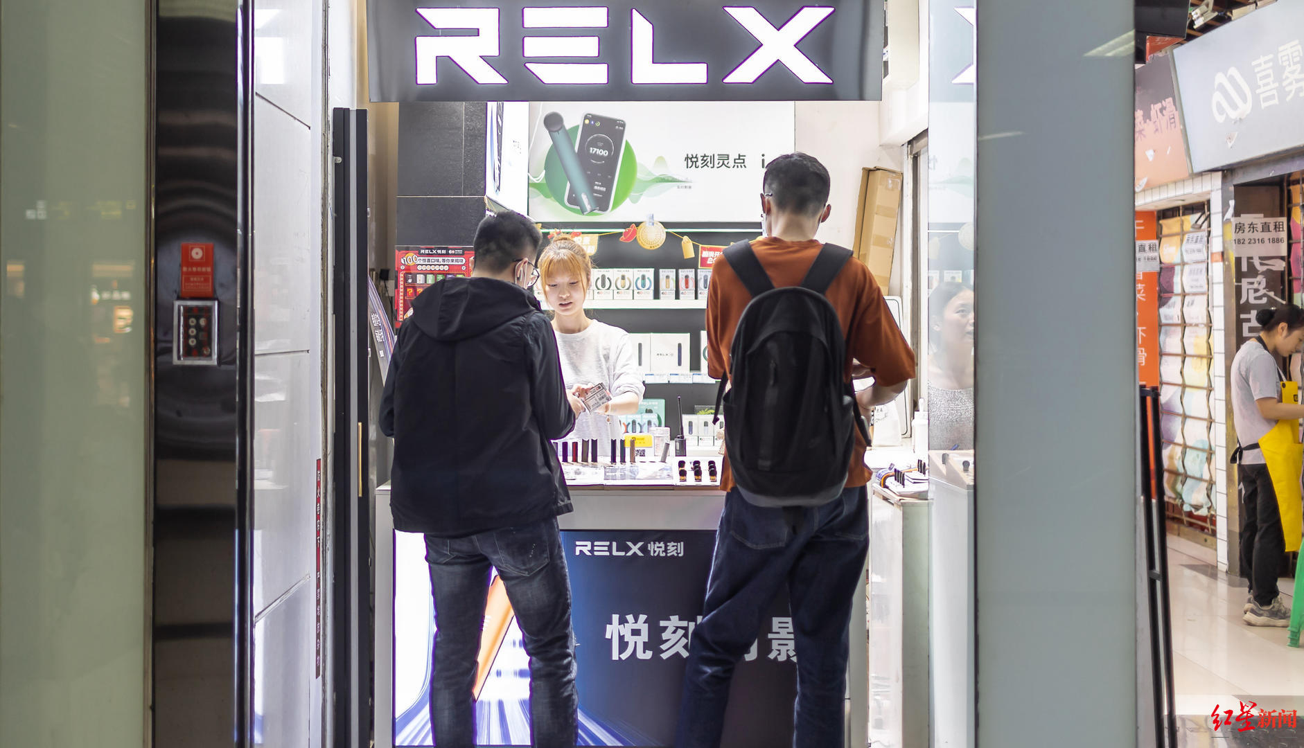 红星观察｜电子烟参照卷烟管理背后：利润大乱象多，专家：更多细则待出台