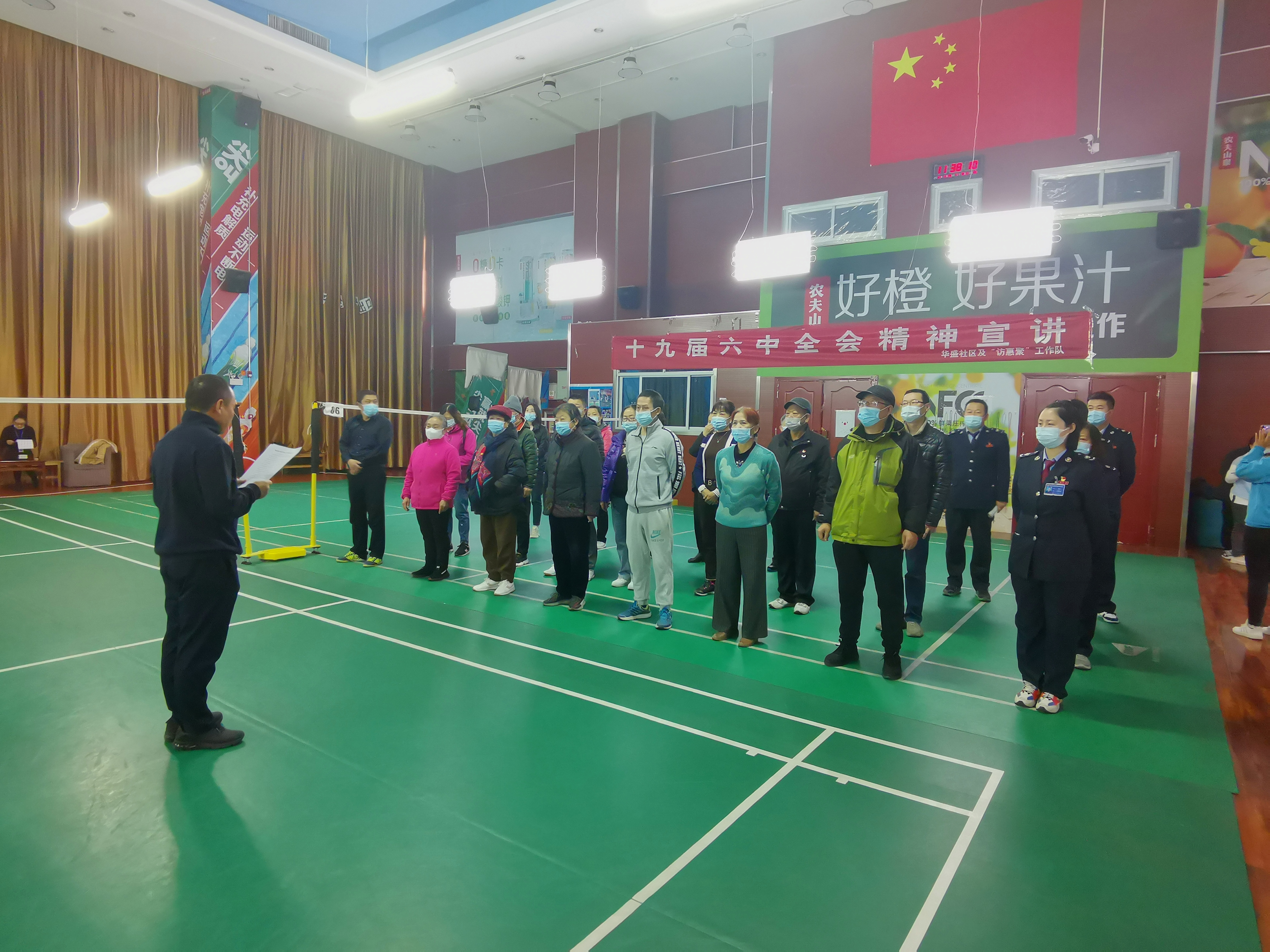 中东区：看电影，体育比赛周末
