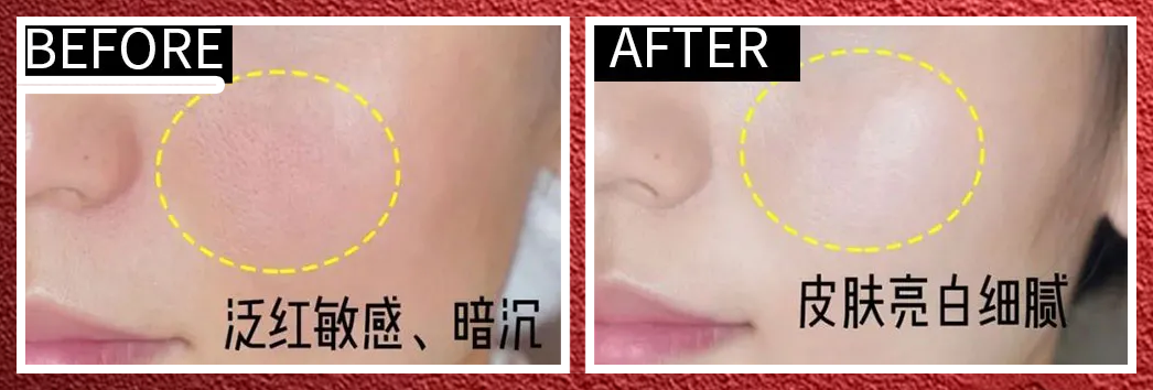 性价比超高的面膜，我终于帮你们找到了