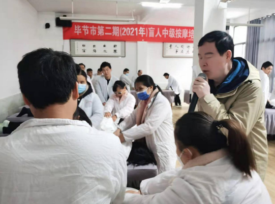 贵州唯一！给毕节这所学校点赞