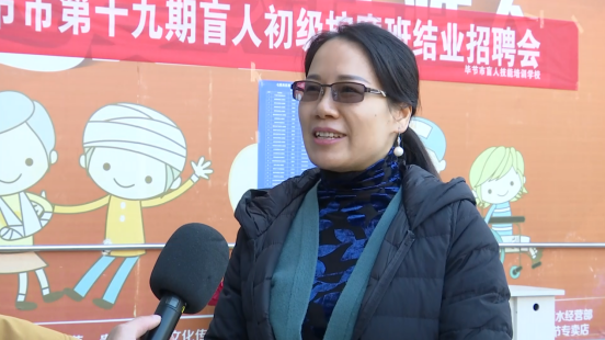 贵州唯一！给毕节这所学校点赞