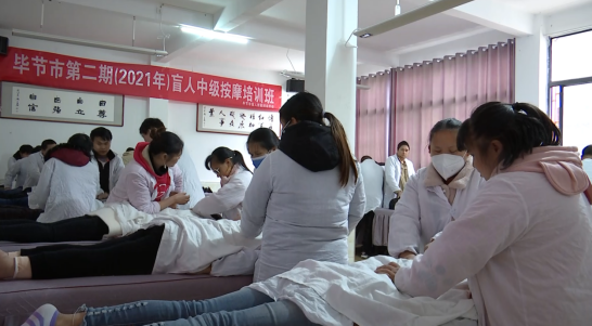 贵州唯一！给毕节这所学校点赞