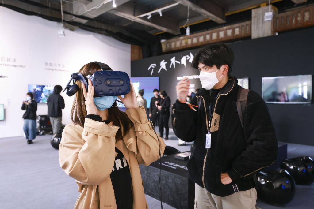 艺术与设计教博会：从绘画到新技术，教育如何应对时代