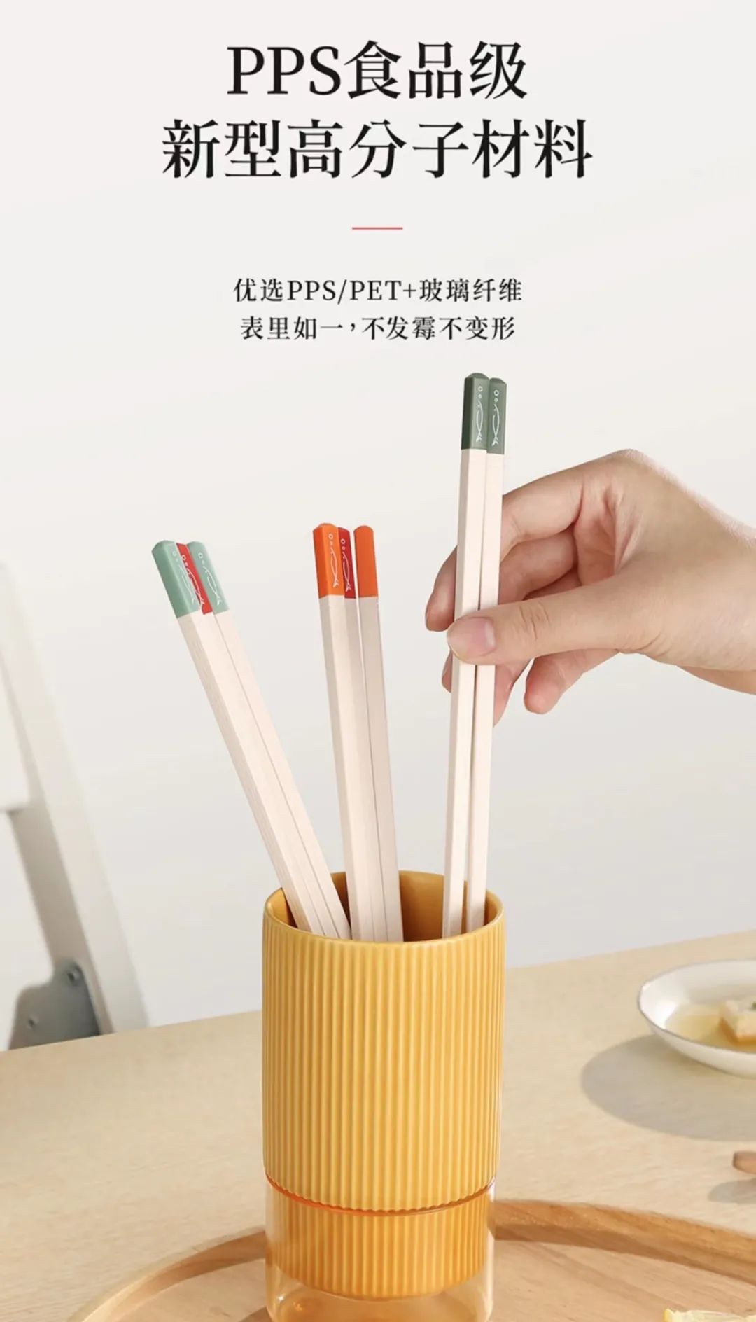 合金筷子的危害（这双筷子居然能用三五年）