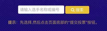 江苏13市，哪里夜最美？你的投票，至关重要