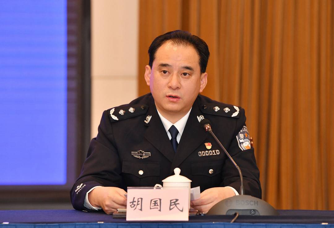 第二批政法队伍教育整顿 四川立案审查调查省级政法机关干警58人
