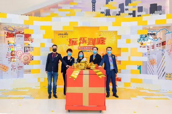 图说│“游乐园”搬进传统零售店，上海乐高探索中心礼品店焕新升级，尽享自由拼搭乐趣
