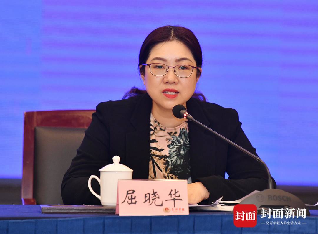 第二批政法队伍教育整顿 四川立案审查调查省级政法机关干警58人