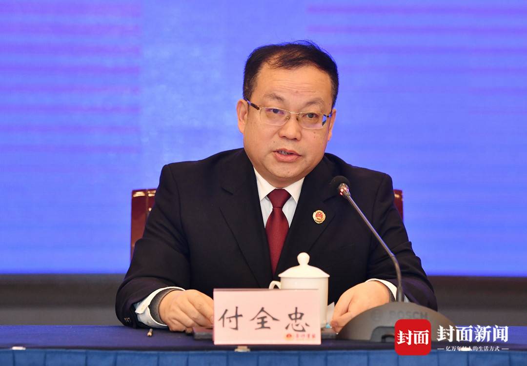 第二批政法队伍教育整顿 四川立案审查调查省级政法机关干警58人