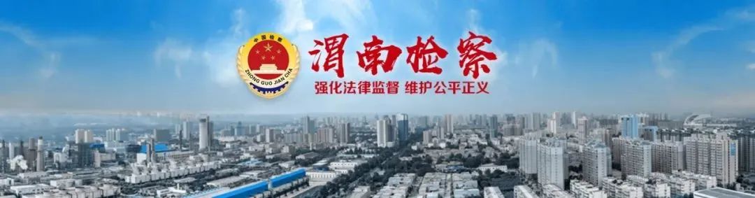 依法行政的意义,行政机关依法行政的意义
