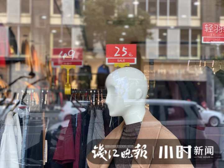 有些不舍：杭州淘宝界天花板乔司服装街明年拆迁，最后的工厂尾货清仓季来了