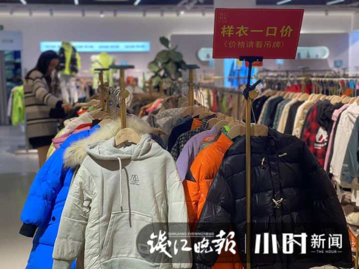 有些不舍：杭州淘宝界天花板乔司服装街明年拆迁，最后的工厂尾货清仓季来了