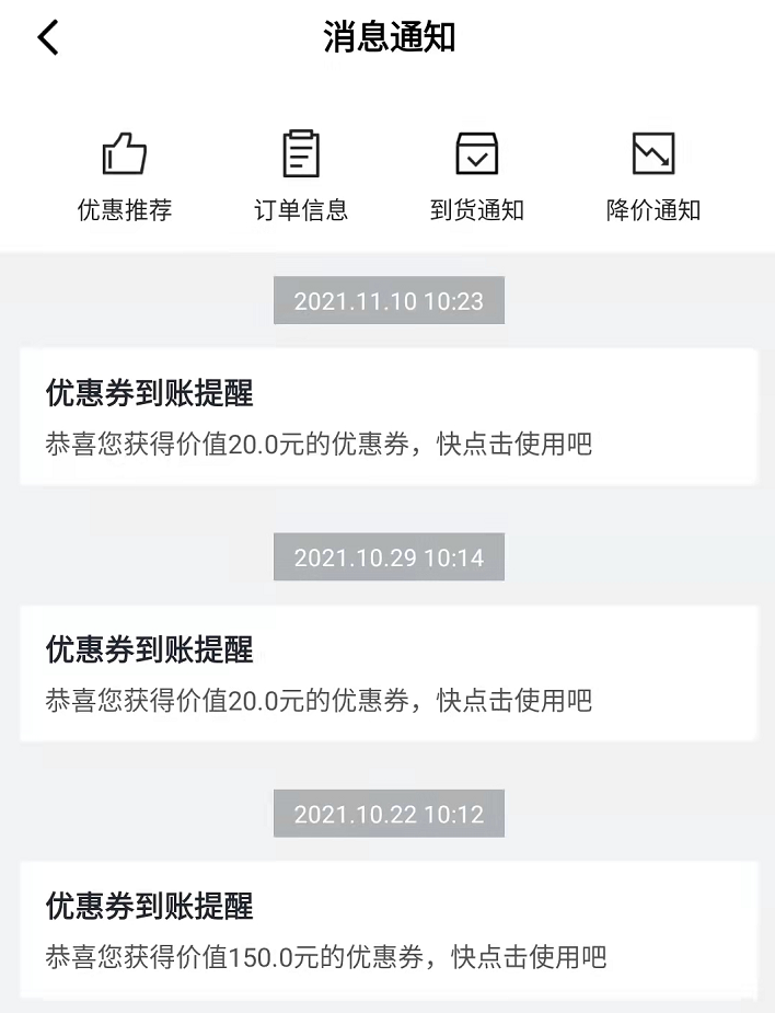 学学山姆怎么靠会员营销达成百万会员，客单价1000+