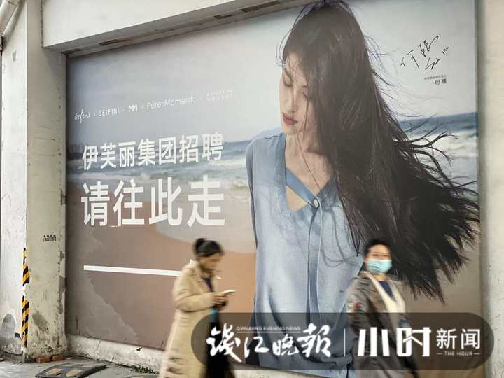 有些不舍：杭州淘宝界天花板乔司服装街明年拆迁，最后的工厂尾货清仓季来了