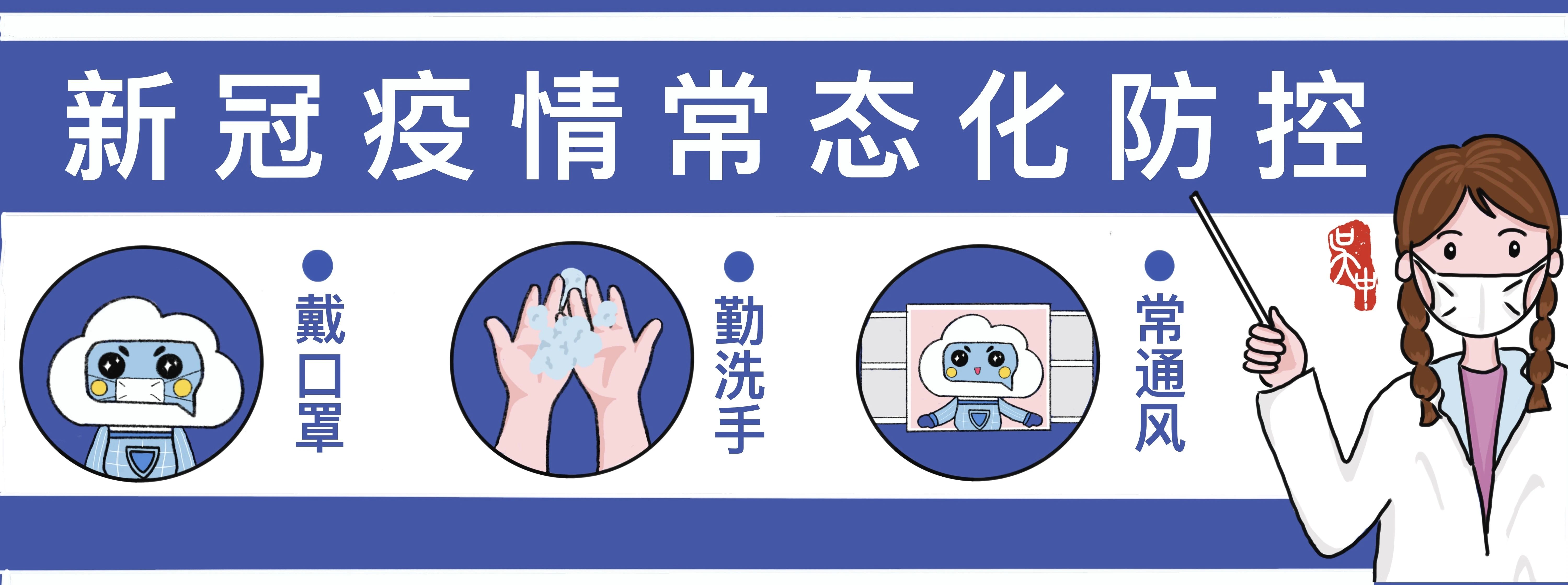 “吴中药港”再添新军！亦诺微总部、霁因生物医药转化（长三角）基地落户