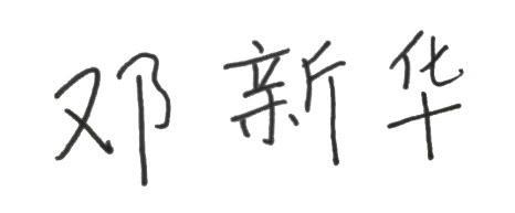 如何买房,如何买房子技巧和方法