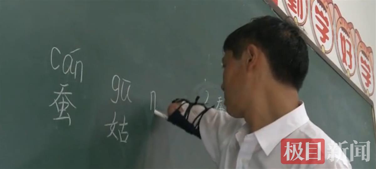 云南教师工资,云南教师工资2022教师待遇最新消息