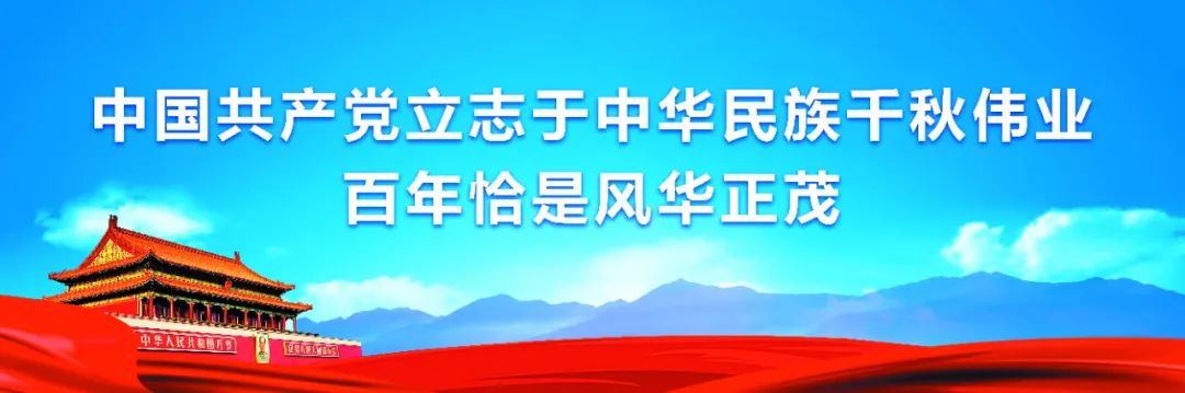 国家反诈中心提醒：警惕十大高发诈骗！