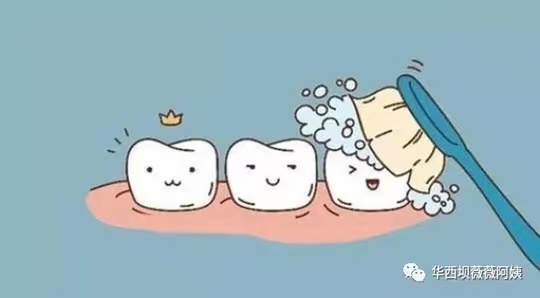 幼儿牙刷(儿童牙刷如何选择？川大华西口腔医院专家给你一份不同年龄段的选择攻略)