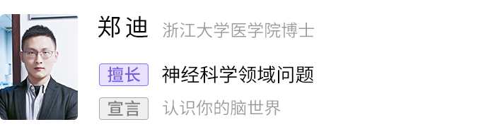 打麻将的好处，不允许有人不知道