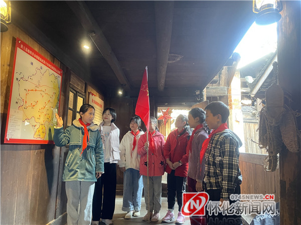 通道黃土完全小學(xué)：參觀紅色教育基地(圖1)