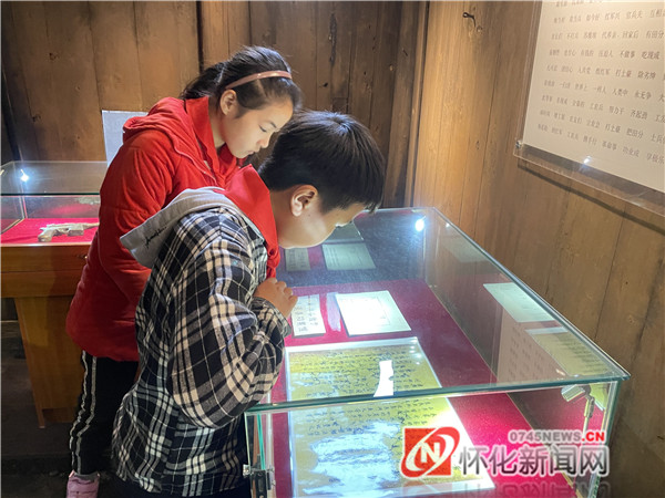 通道黃土完全小學(xué)：參觀紅色教育基地(圖3)