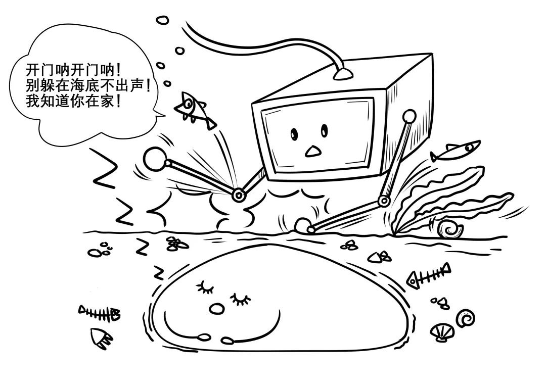 “宇宙级”精度！如何从海底石头缝里“挤”出石油？｜科普央企那些事儿