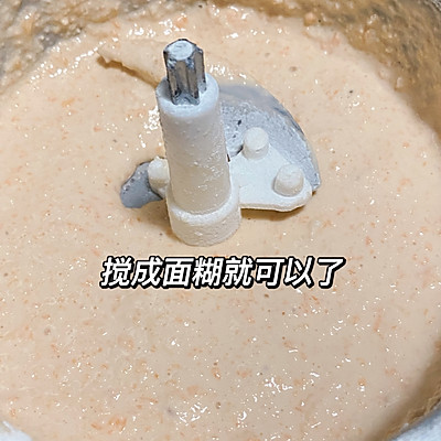 藕餅的做法,藕餅的做法大全家常做法