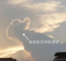 为“小朋友”科普物理弦论？90后女博士后走红