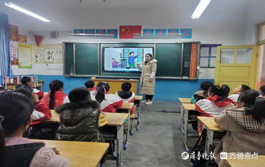 东昌府区张炉集镇中心小学开展2021年(图1)