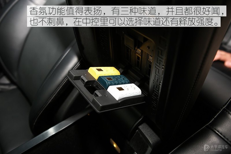 BBA真得小心了 测试林肯冒险家PHEV