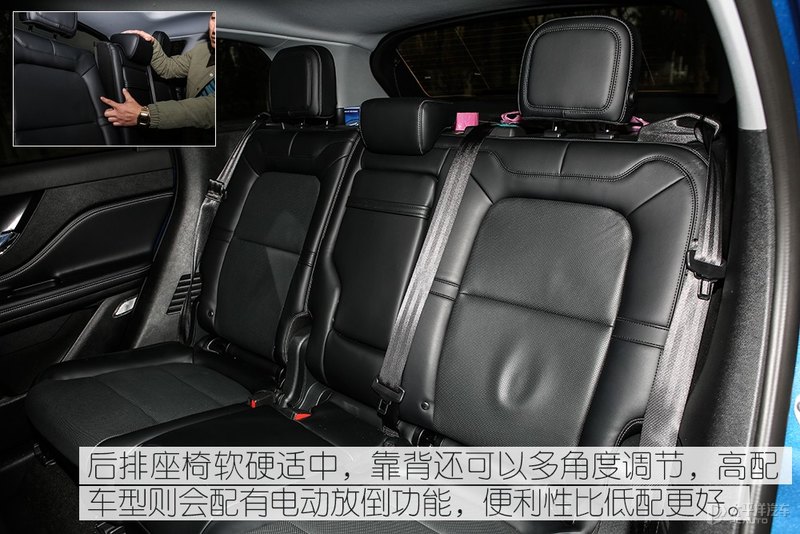 BBA真得小心了 测试林肯冒险家PHEV