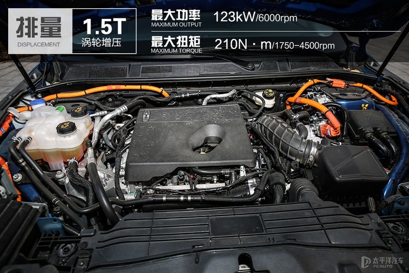 BBA真得小心了 测试林肯冒险家PHEV