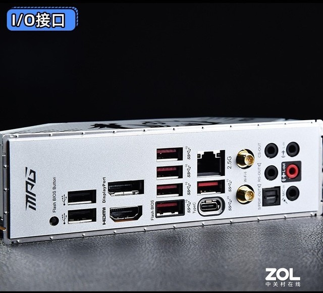 微星Z690刀锋钛主板评测 DDR4内存YYDS