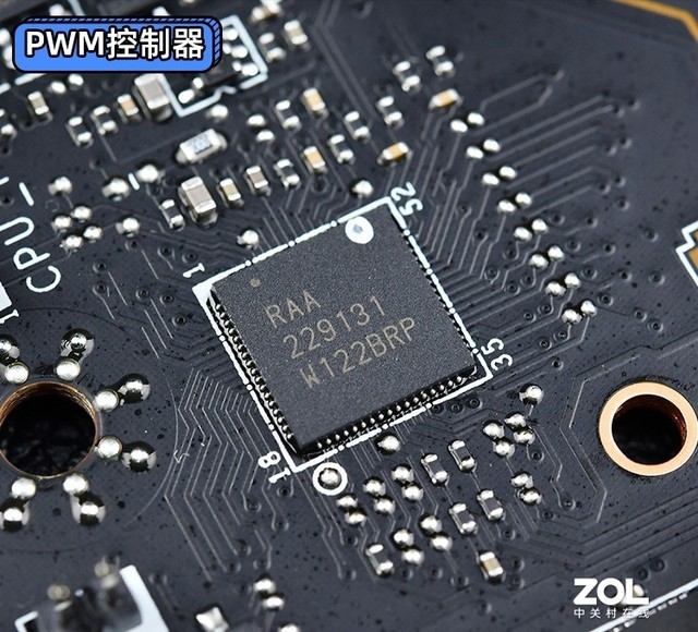 微星Z690刀锋钛主板评测 DDR4内存YYDS