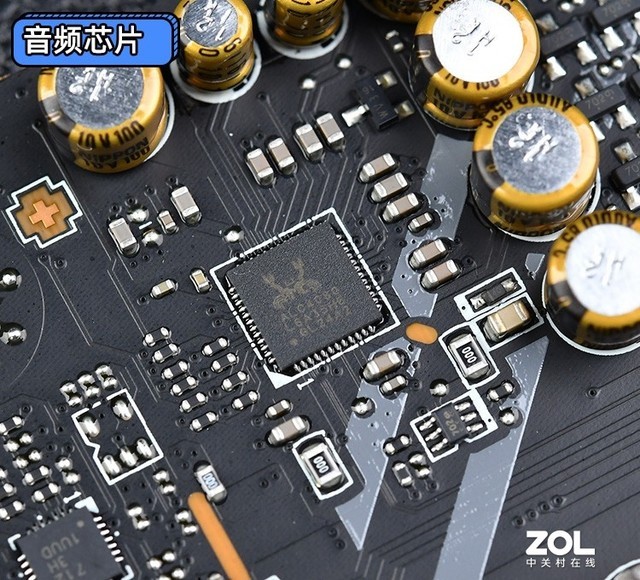 微星Z690刀锋钛主板评测 DDR4内存YYDS